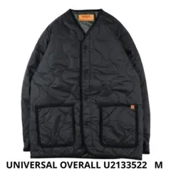 ユニバーサルオーバーオール