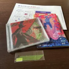 米津玄師KICK BACKシングルCD 通常盤　映画特典　チェンソーマン