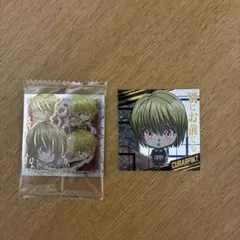 Item thumbnail for item 2834d8b4-e1d3-492a-8f47-604a2edf6f04