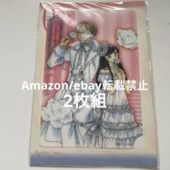 桜蘭高校ホスト部 当時品 クリアポストカード lala ツーショット
