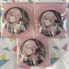 プロセカ はぴこれ バースデー 缶バッジ 巡音ルカ