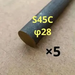 aw様 リクエスト 2点 まとめ商品