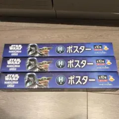STAR WARS マンダロリアン ポスター 3枚セットのサムネイル