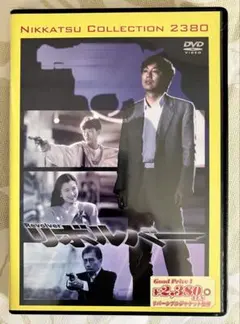 2026年最新】沢田研二DVDの人気アイテム - メルカリ