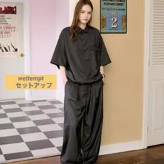 wettempt セットアップ