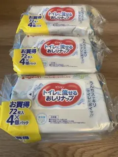 ピジョン トイレに流せるおしりナップ 72枚入×12袋のサムネイル