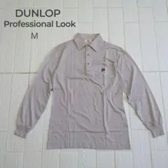 DUNLOP ダンロップ プロフェッショナルルック ポロシャツ 長袖 グレー M