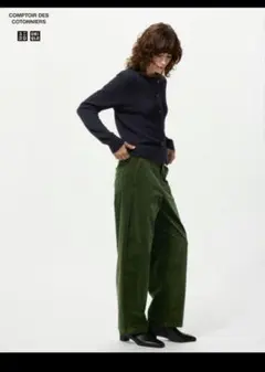 ダークグリーン コーデュロイカーブパンツ Ｓサイズ