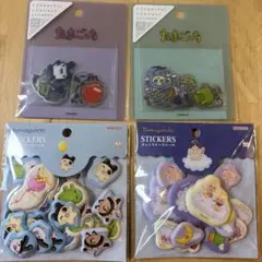 シール 4個セット ぷっくりピースシール ぷっくりシール たま