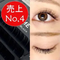 ★ぷに様専用ページ★