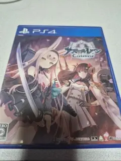 PS4 アズールレーンクロスウェーブ