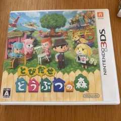 Item thumbnail for item 62eba75f-d1be-44fe-923e-918195c81716