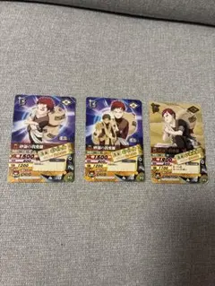 NARUTO ナルティメットカードバトル 我愛羅 6枚セット - メルカリ