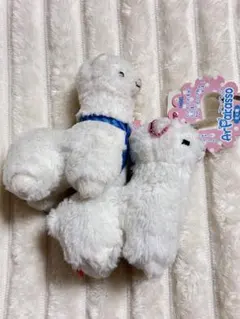 アルパカ ぬいぐるみ2体セット