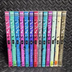 まとめ 欅坂(櫻坂)46 3rd～7th 22枚 未使用品 通常盤は未開封 - メルカリ