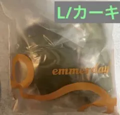 emmerday カーキL エマーデイ