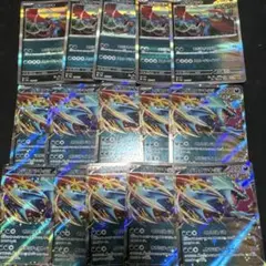 トドロクツキex r セット