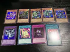 遊戯王TCG 英語版 汎用 ゲートボール - メルカリ