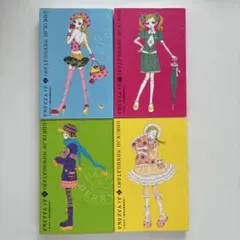ご近所物語(完全版)1〜4巻 初版