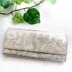 Item thumbnail for item db0a4ee6-a036-4e64-a420-40b33fff0f78