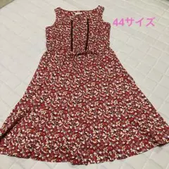 2025年最新】kenzo 花柄 ワンピの人気アイテム - メルカリ