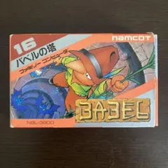 バベルの塔　ファミコン