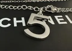 CHANELシャネルノベルティネックレス シャネル ノベルティネックレス｜Yahoo!フリマ（旧PayPayフリマ）