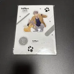 ハイキュー playingマスコット アクリルスタンドプレート 宮治 アクスタ