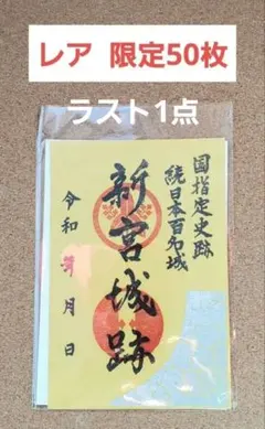 Item thumbnail for item 813a5483-8a0b-4d1e-9cea-8cecbc46aceb