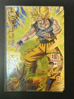 旧弾　H7-10孫悟空