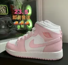 新品23.5cm】NIKE エアジョーダン１MID GS ピンク/レッド