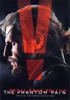 【非売品】メタルギアソリッド V ヴェノム スネーク B2 サイズ ポスター ② 非売品】メタルギアソリッド V ヴェノム スネーク B2 サイズ