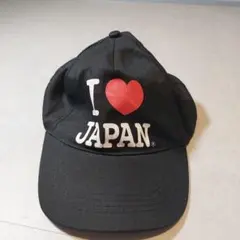 I LOVE JAPAN ベースボールキャップ ブラックのサムネイル
