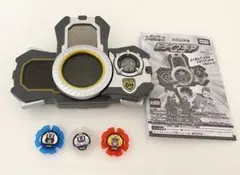 ドライブギア ドライブヘッド トミカハイパーレスキュー