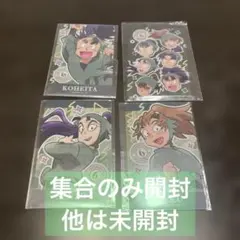 忍たま クリアカード 善法寺伊作 食満留三郎 立花仙蔵　潮江文次郎　七松小平太