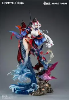 『陰陽師』 千姫　MORSTORM&AniMester 1/4 PVC&レジン製