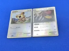 2026年最新】リングマの人気アイテム - メルカリ
