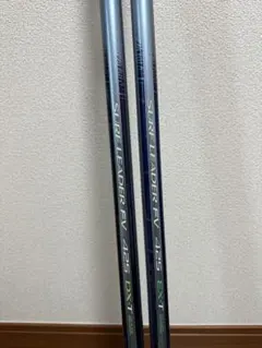 SHIMANO SURF LEADER EV 425 DX-T 2本セット！ SHIMANO SURF LEADER 425 DX-T