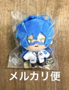 ツイステ　イデア　エクストラマスコット　ぬいぐるみ　実験着　タグ付き