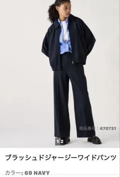 Item thumbnail for item 7fe86248-2a34-4252-9388-543420b5c5d8