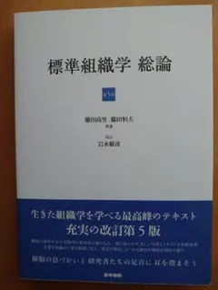 Item thumbnail for item 4190edb2-ff23-44d3-baf2-8c5de2211b08