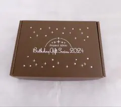 プロセカ バースデーギフト 2024 東雲彰人