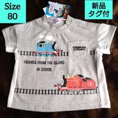 キャラクターTシャツ✨機関車トーマス半袖Tシャツ✨サイズ80カラーグレー