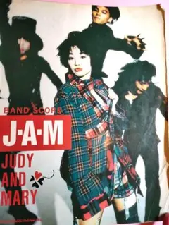 Item thumbnail for item d2f3b906-8467-4f33-9817-d74fea145b36