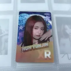 LESSERAFIM ユンジン rhythm hive レンチキュラートレカ LE SSERAFIM ルセラ トレカ rhythm hive ユンジン - メルカリ