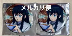 鬼滅の刃　時透 無一郎　宅麺　メタリック缶バッジ