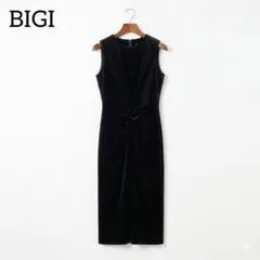 Item thumbnail for item e94a9ca8-130b-4d52-967c-69647210c47b