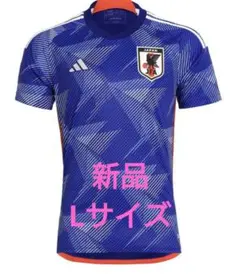 新品未使用‼️2026 サッカー日本代表 ホーム プレマッチユニフォーム