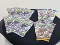 2026年最新】レイジングサーフの人気アイテム - メルカリ