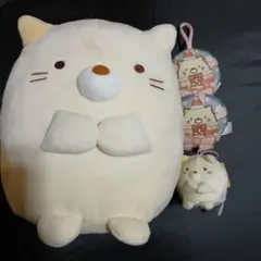 すみっコぐらし　ねこ　ぬいぐるみ　まとめ売り　美品セット